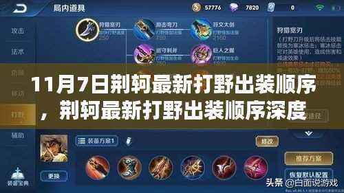 第558页