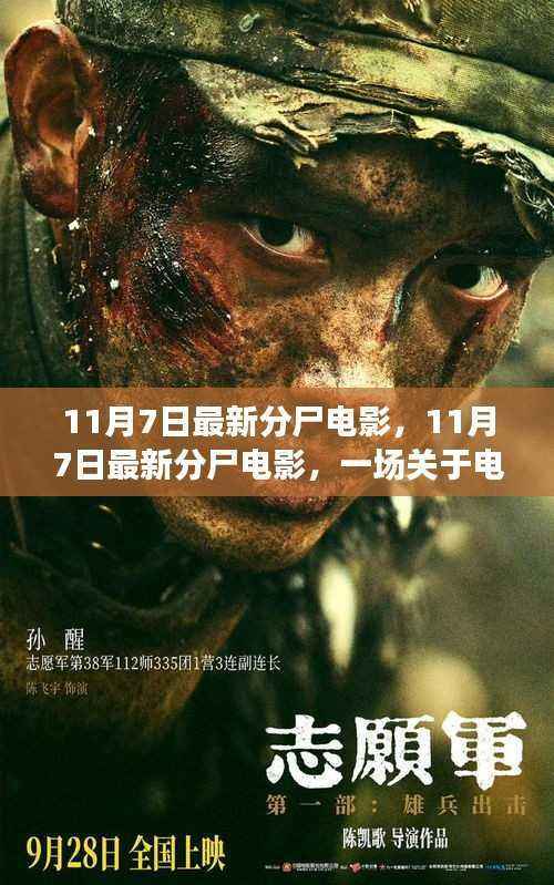 第557页
