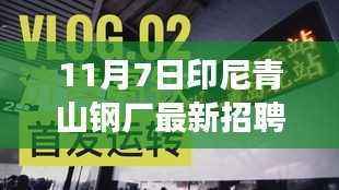 第552页