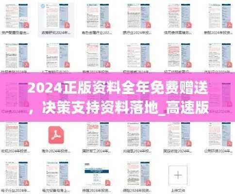 admin 第10页