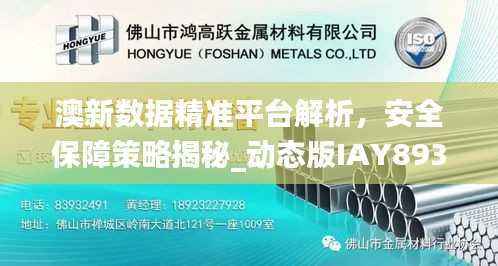 admin 第9页