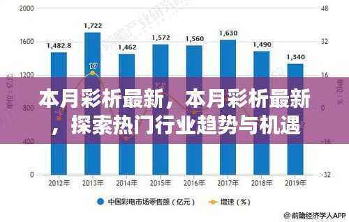 花开无言 第40页