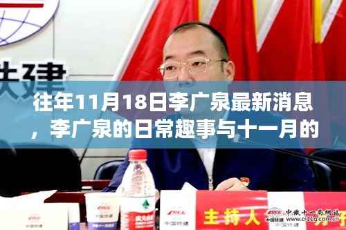 admin 第5页