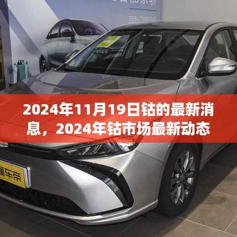 悠然自得 第20页