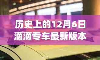 江南烟雨断桥殇 第2页