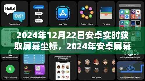 yihuadufang 第2页