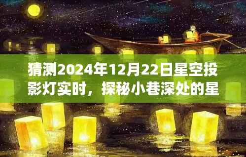 wuhouqigui