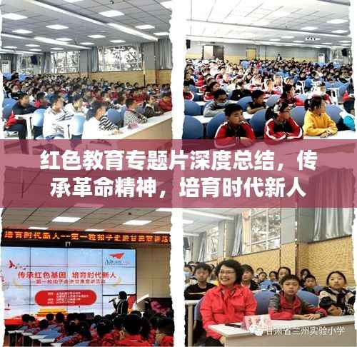 移樽就教