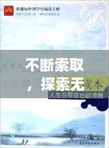 zhizhengzhaoxi