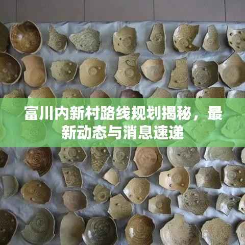 niaoyuhuaxiang