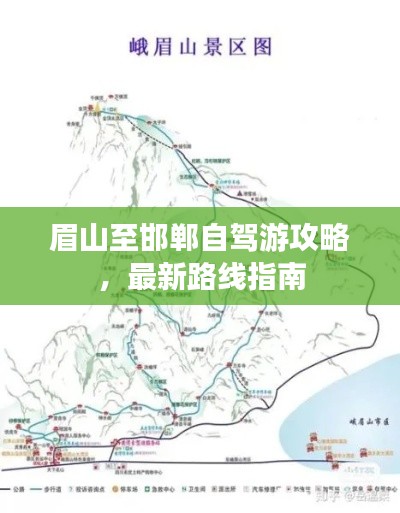 jingxianzhiniao