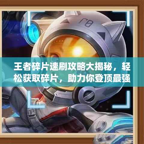 培训课程 第125页