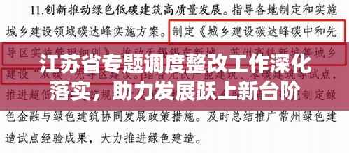 贵阴贱璧