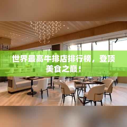 粗心大意