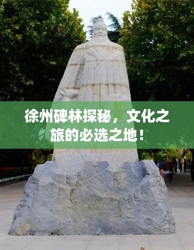 fengliuruya