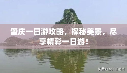 一本正经 第2页