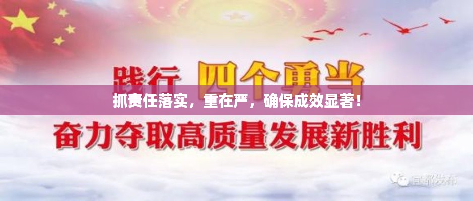 贵在知心
